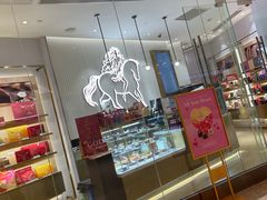门面-GODIVA(万象城店)