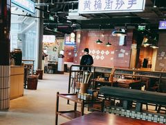 大堂-楠火锅(仁恒梦中心店)