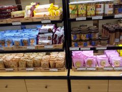 -长发西饼(临顿路店)