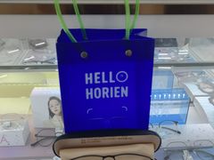 -翰佐蔡司小乐圆·依视路星趣控·暴龙眼镜折扣店
