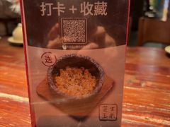 -Professor Lee (K11艺术中心店)