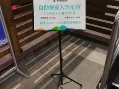 -南宫温泉水世界