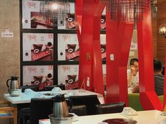 大堂-陈记顺和牛肉火锅馆(天河北路店)
