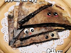 -泰钰丰烤鸭(永安道店)