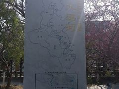 -桃花堤公园