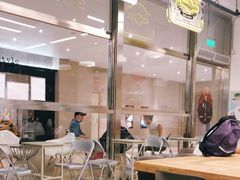 -OUR Bakery(三里屯太古里店)