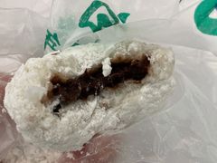艾窝窝-清真·白记年糕(牛街北口店)