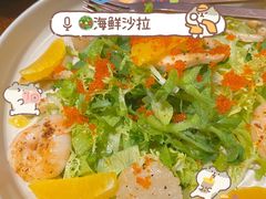 -杭州桐庐康莱德酒店西餐厅-舍