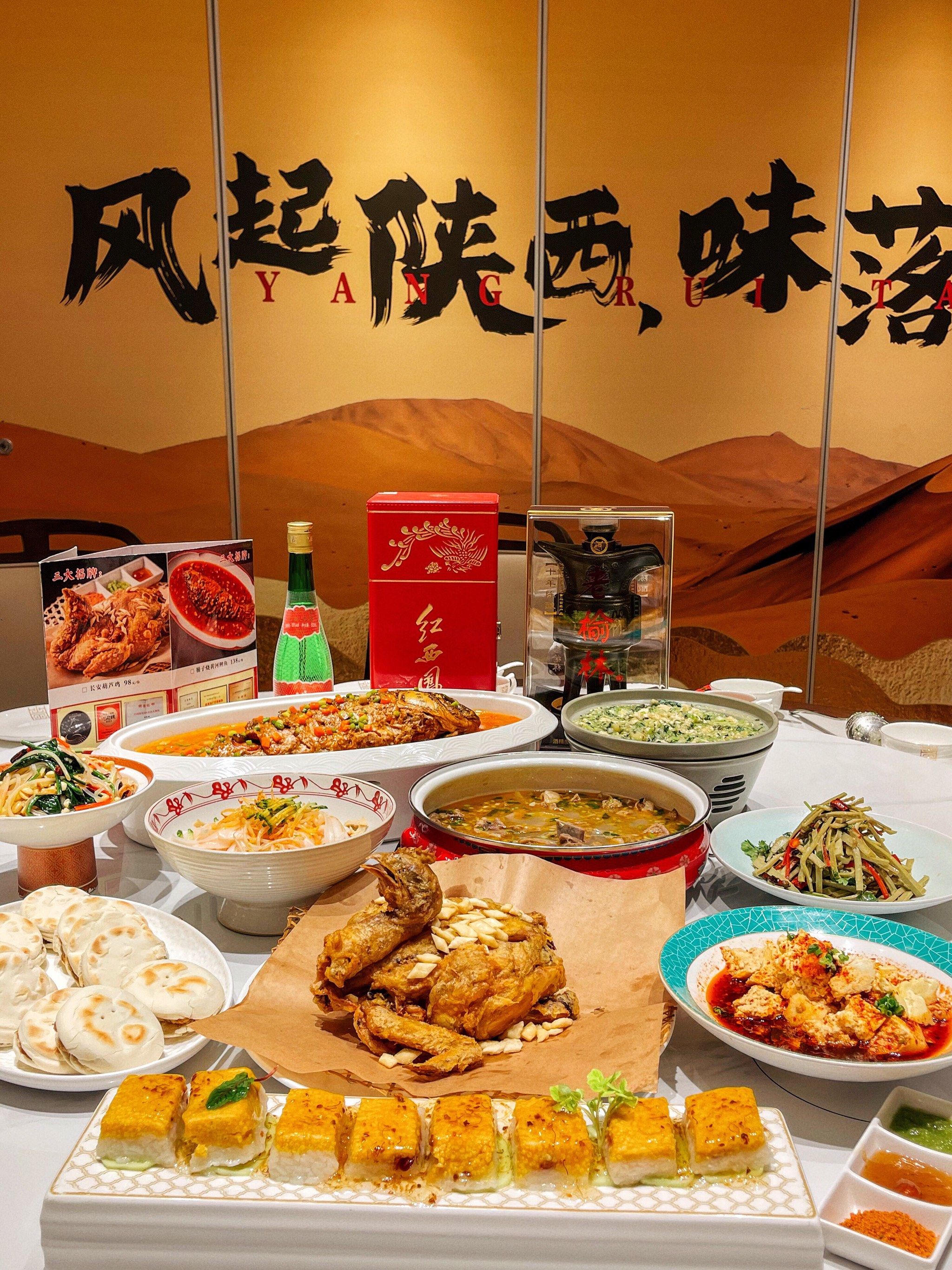 这家陕西菜在北京真的没有对手!过年就是它了!