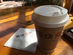 红松仁汁-饵块食光·云南有机手作饵块