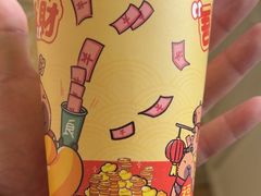 -吾饮良品水果茶(赣东商城店)