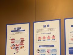 -圣呗口腔·舒适化种植牙·矫正中心(广州总院)