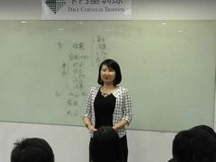 -国际大厦-演讲口才领导力培训(江苏总部)