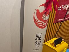 -感智盲人按摩·艾灸·肩颈SPA(岗厦店)