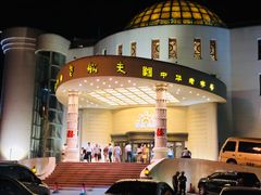 -味茂·老船夫1927(东海东路店)