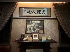 -张学良故居