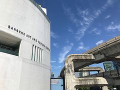 -曼谷文化艺术中心