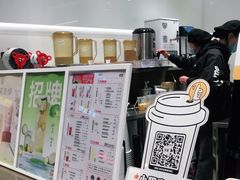 -古茗(番禺厦滘店)