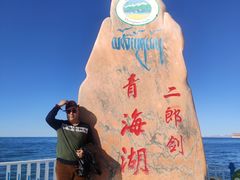 -青海湖国家重点风景名胜区