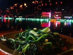 竹叶青-古城苗家土菜馆(河景餐厅店)