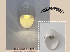 -闽龙广场
