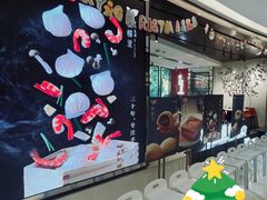 -宝龙城(杭州滨江店)