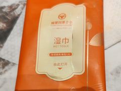-国惠大酒楼(仓山万达店)