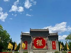 -大槐树寻根祭祖园