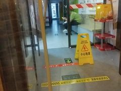 -毛辣果·贵州红酸汤牛肉火锅(西单店)