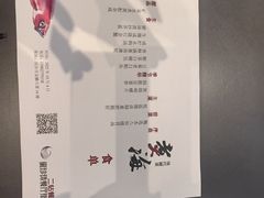 -潮汕味道·煮海餐厅(金麟大厦店)