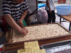 -海上海弘基休闲广场