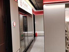 -八大碗·地道东北菜(东陵西路店)