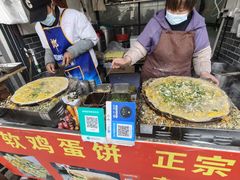 -正宗杂粮煎饼香软鸡蛋饼