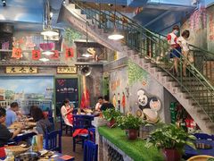 -马路边边串串香(一匡街店)