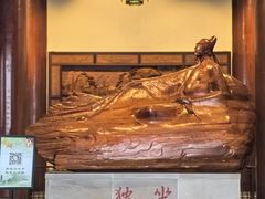 -敬亭山风景名胜区