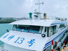 -湄洲岛
