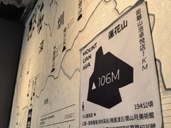 -SAANCI山池咖啡(卓悦中心店)