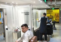 点击看大图 -AYO SALON