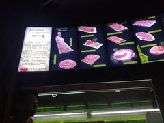-番食园鲜食火锅(高新店)