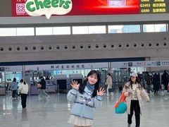-郑州东站