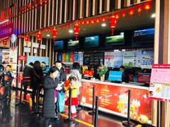 -华谊兄弟影院(北京洋桥店)