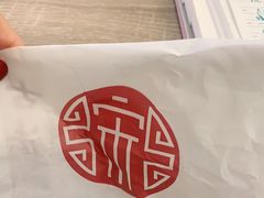 -宋记饼家(石门二路店)