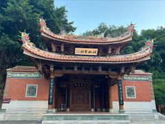 -晋江五店市传统文化旅游区