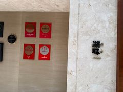 -西安凯悦酒店·湖畔中餐厅