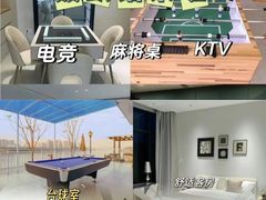 -寒舍户外烧烤团建聚会别墅轰趴馆(安农大店)