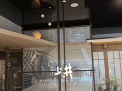 -上井料理黑金店(IFS国金中心店)
