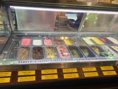 -莓园冰淇淋店
