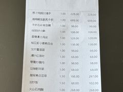 -君庭中餐厅(友谊宾馆店)