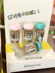 -YESIDO椰岛造型烫发染发