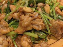 三椒牛蛙-三俞竹苑(卓展店)